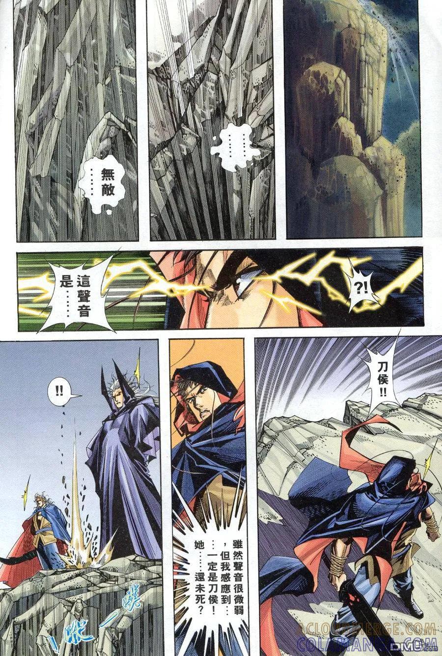 第29页