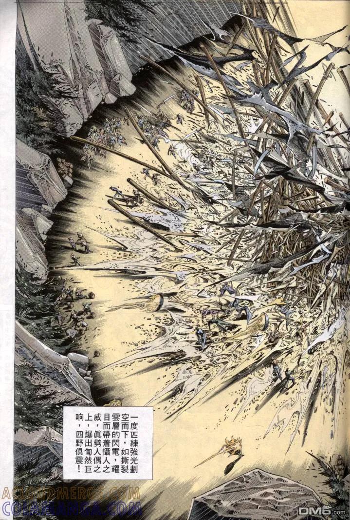 第39页