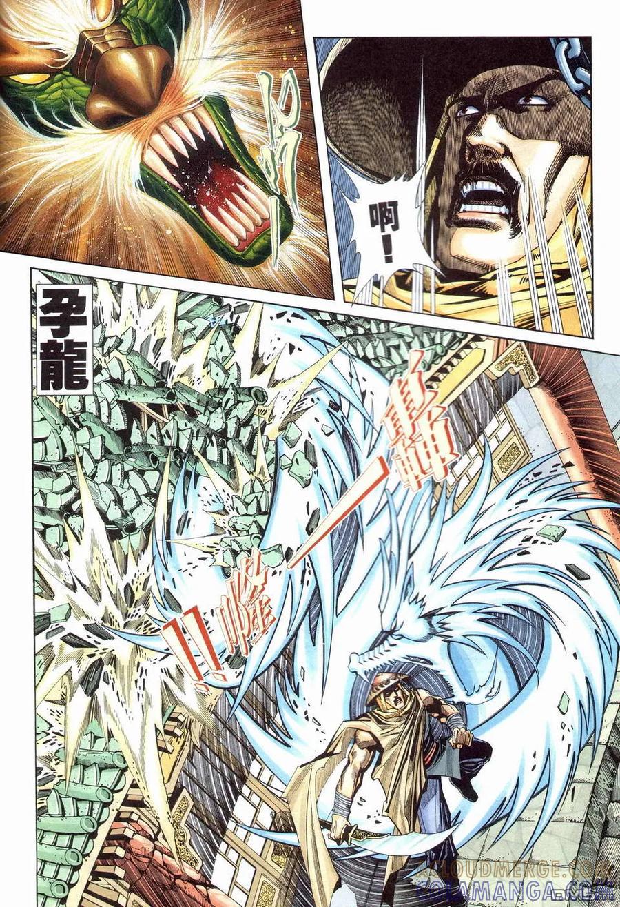 第29页