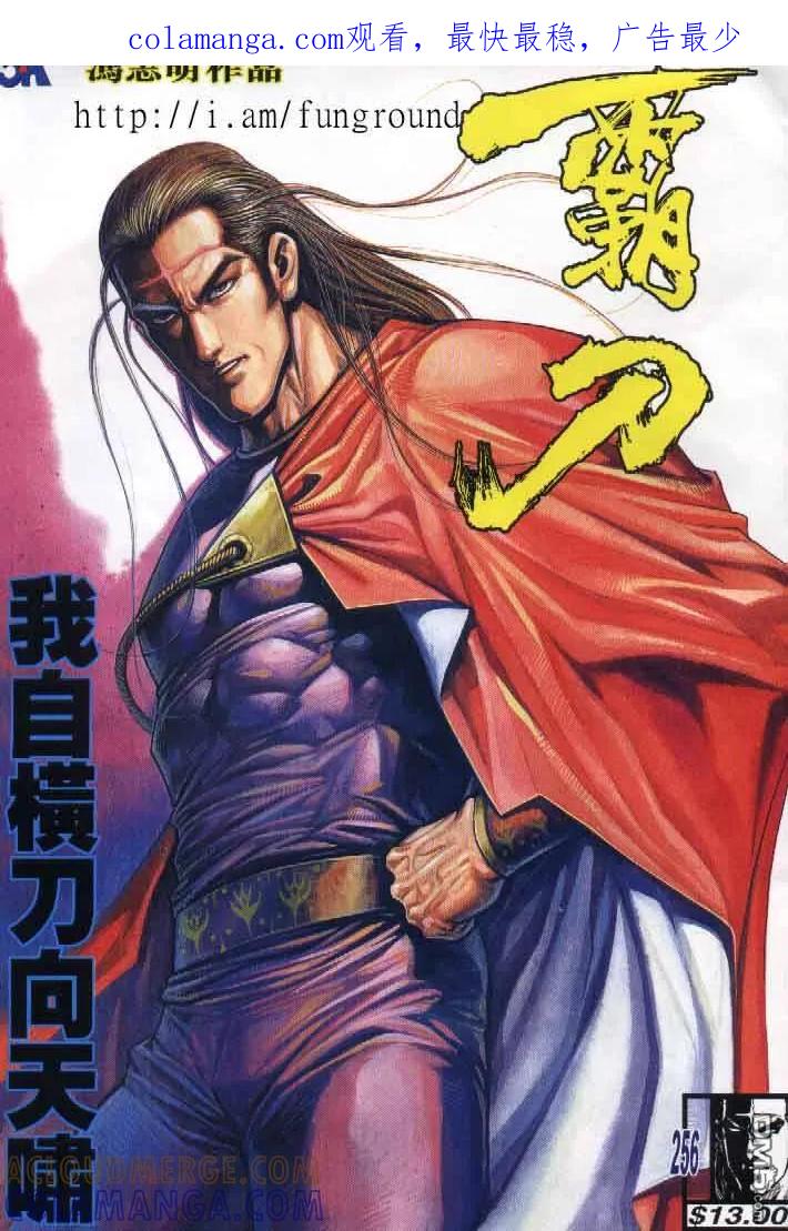 第1页