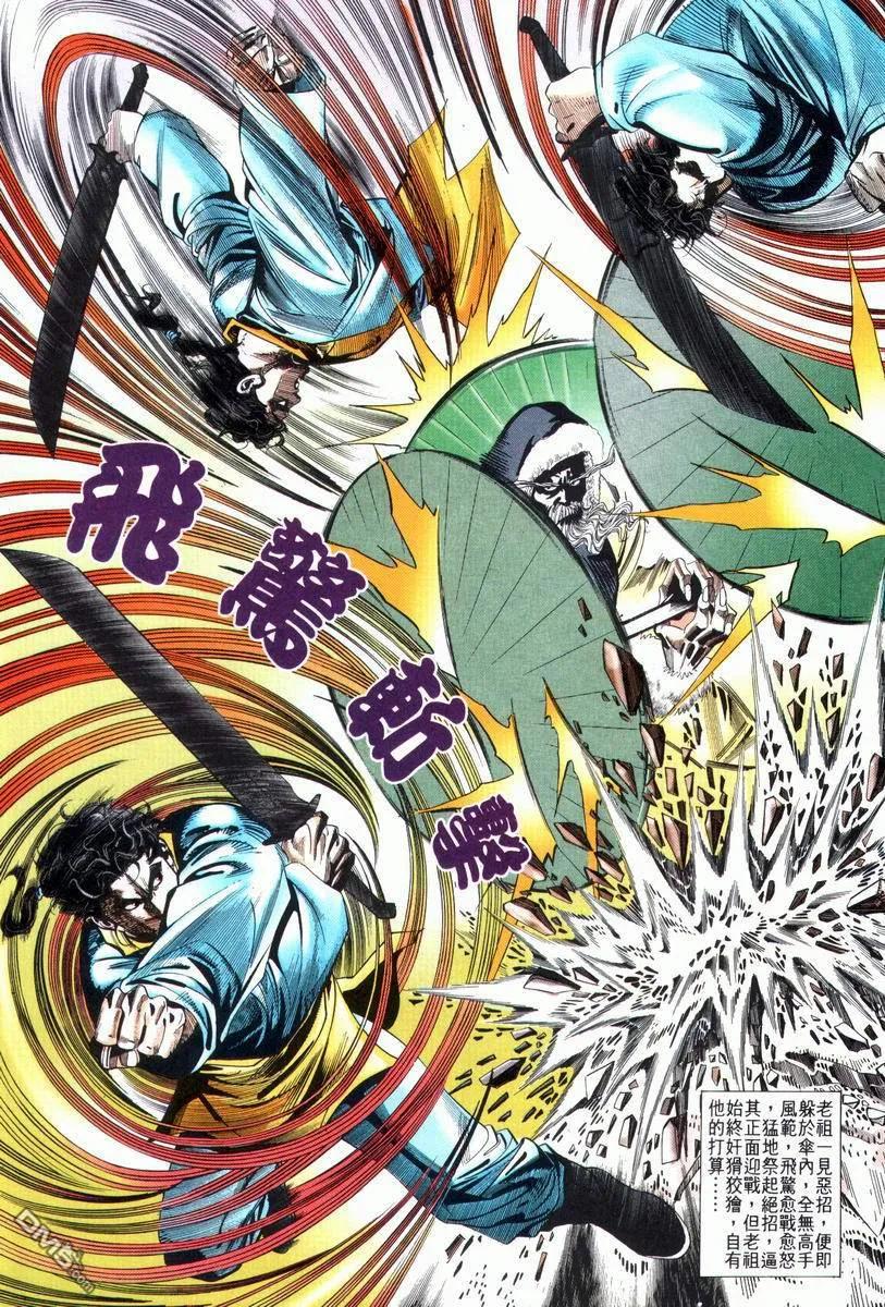 第22页