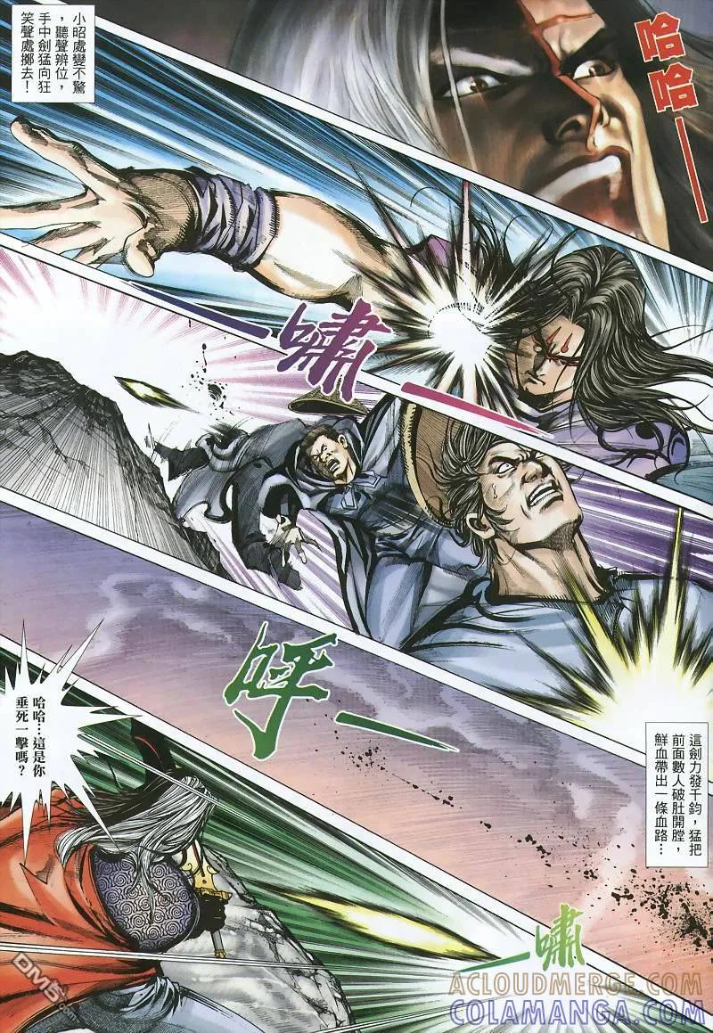 第29页