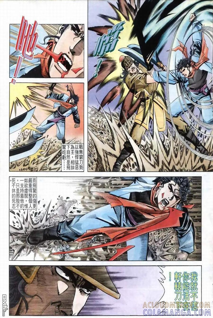 第25页