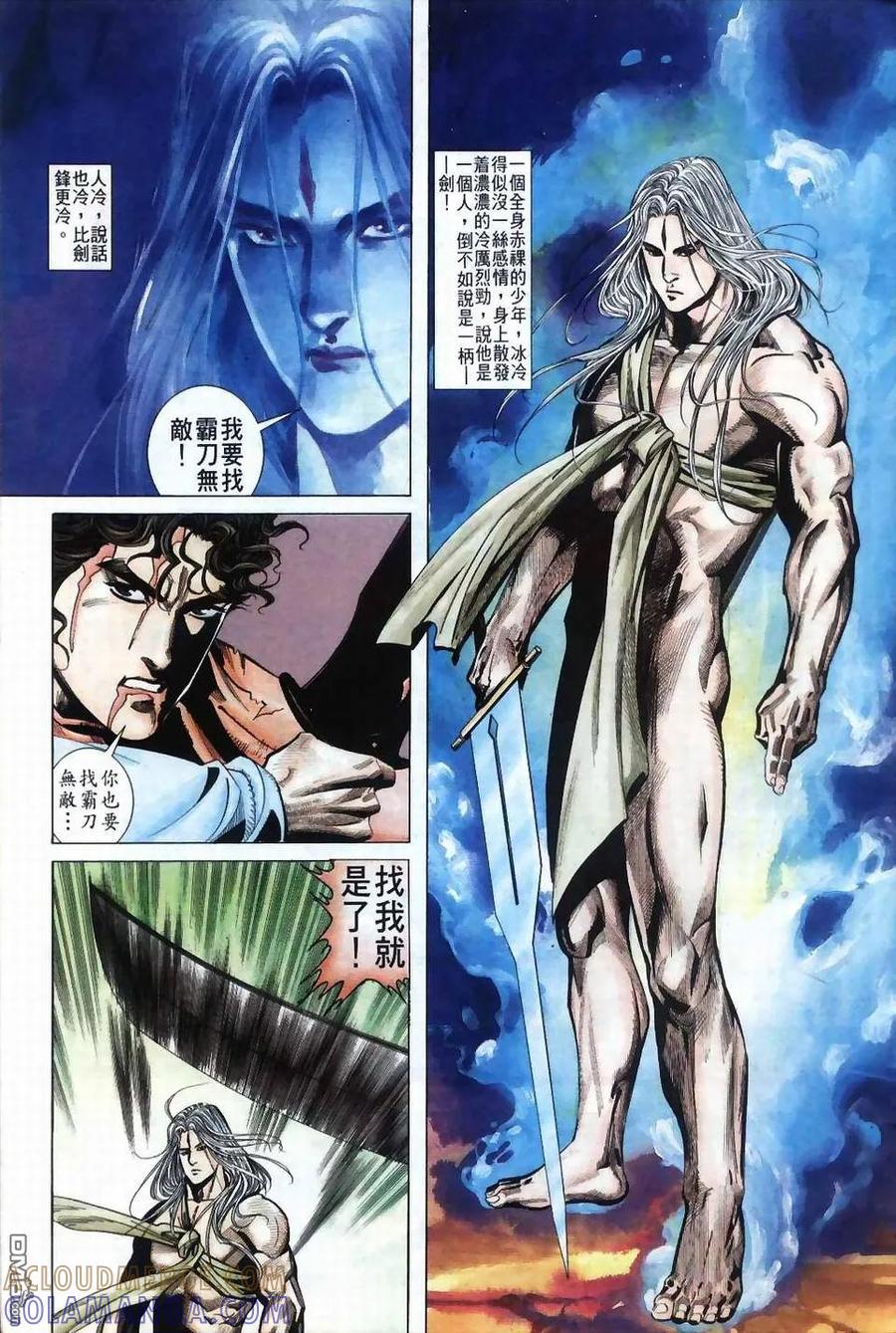 第29页