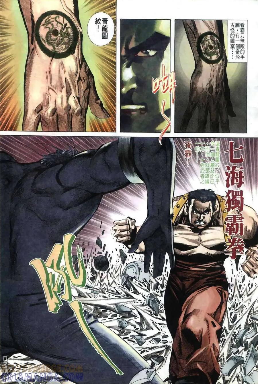 第31页