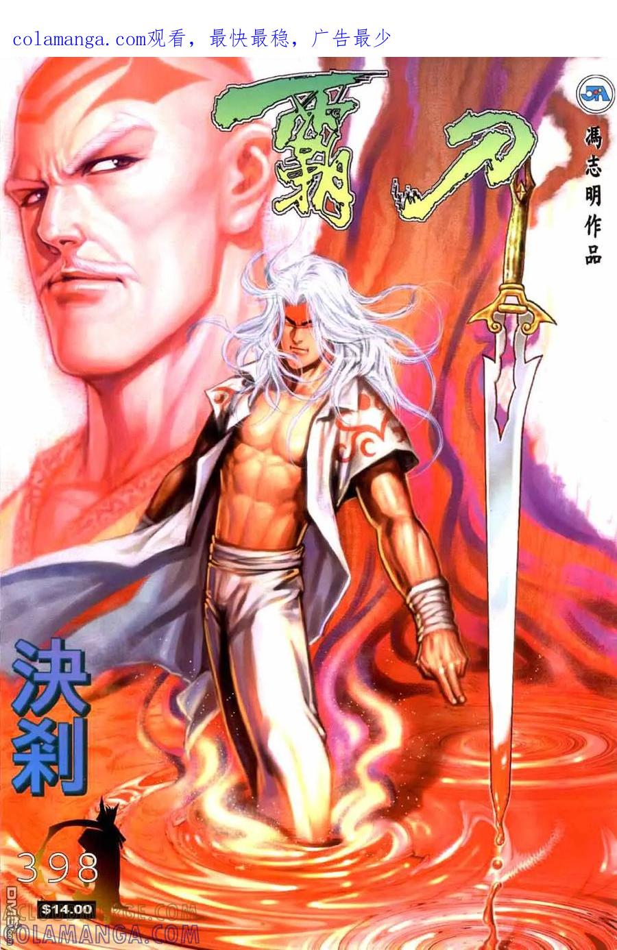 第1页