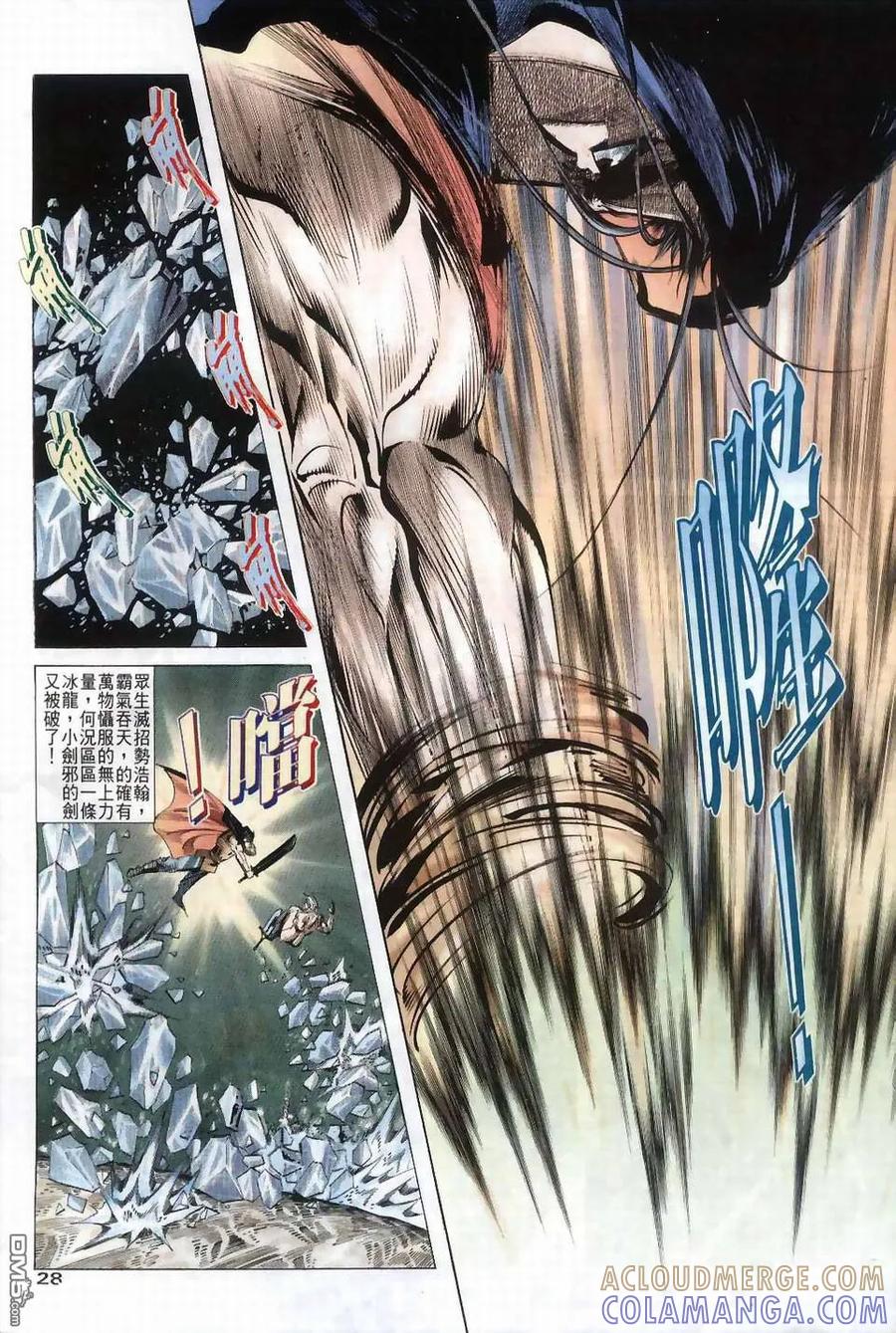 第27页