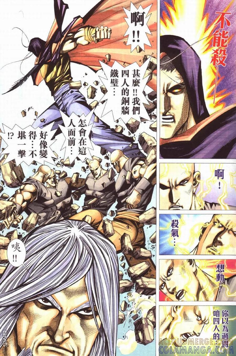 第27页