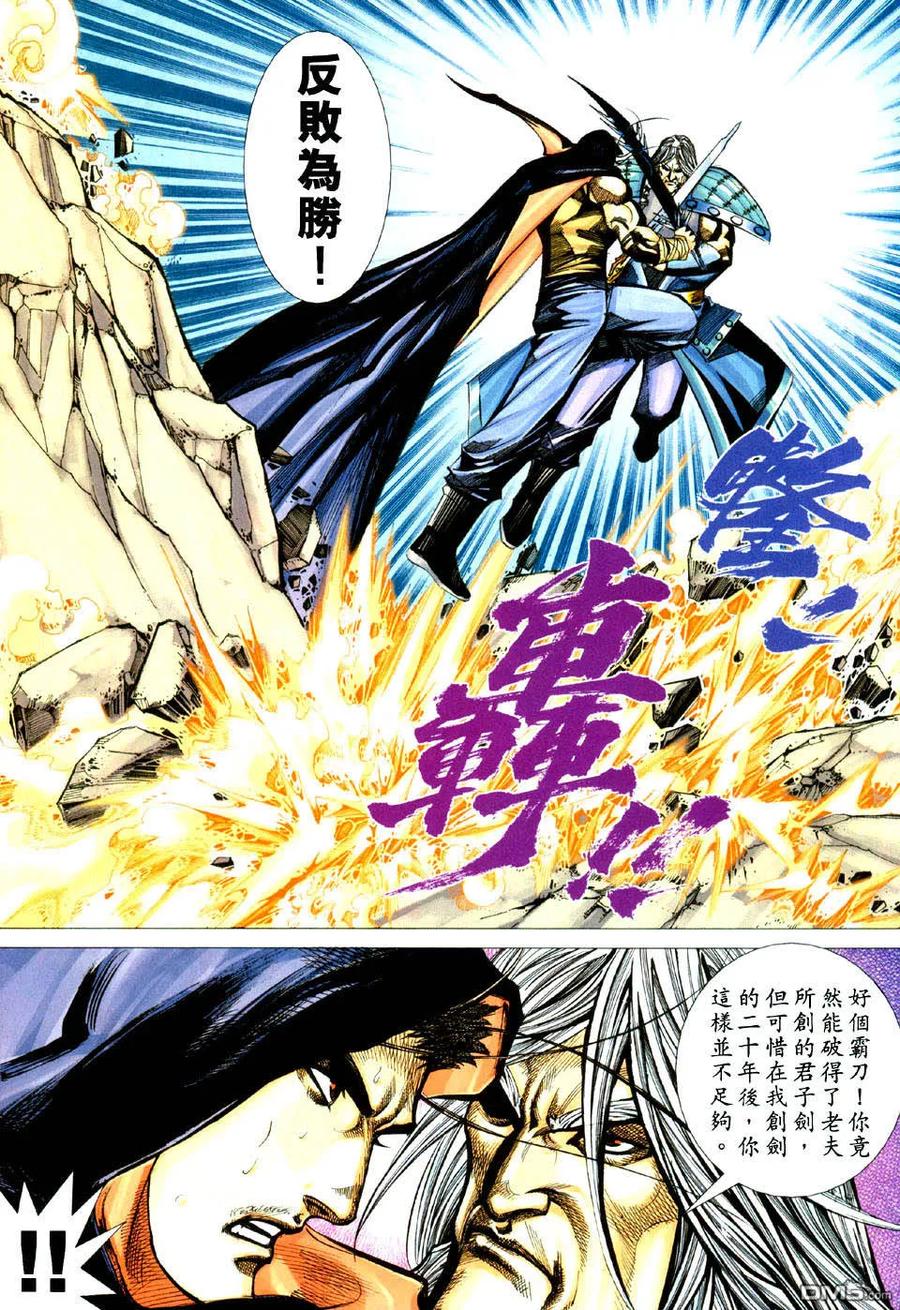 第30页