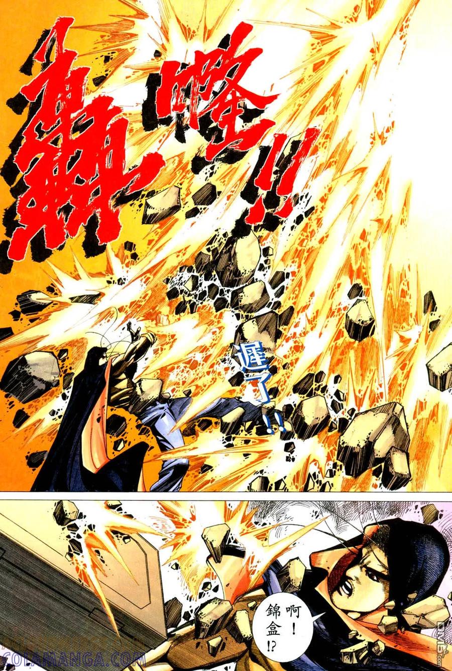 第29页