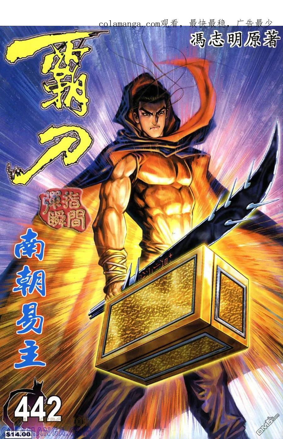 第1页