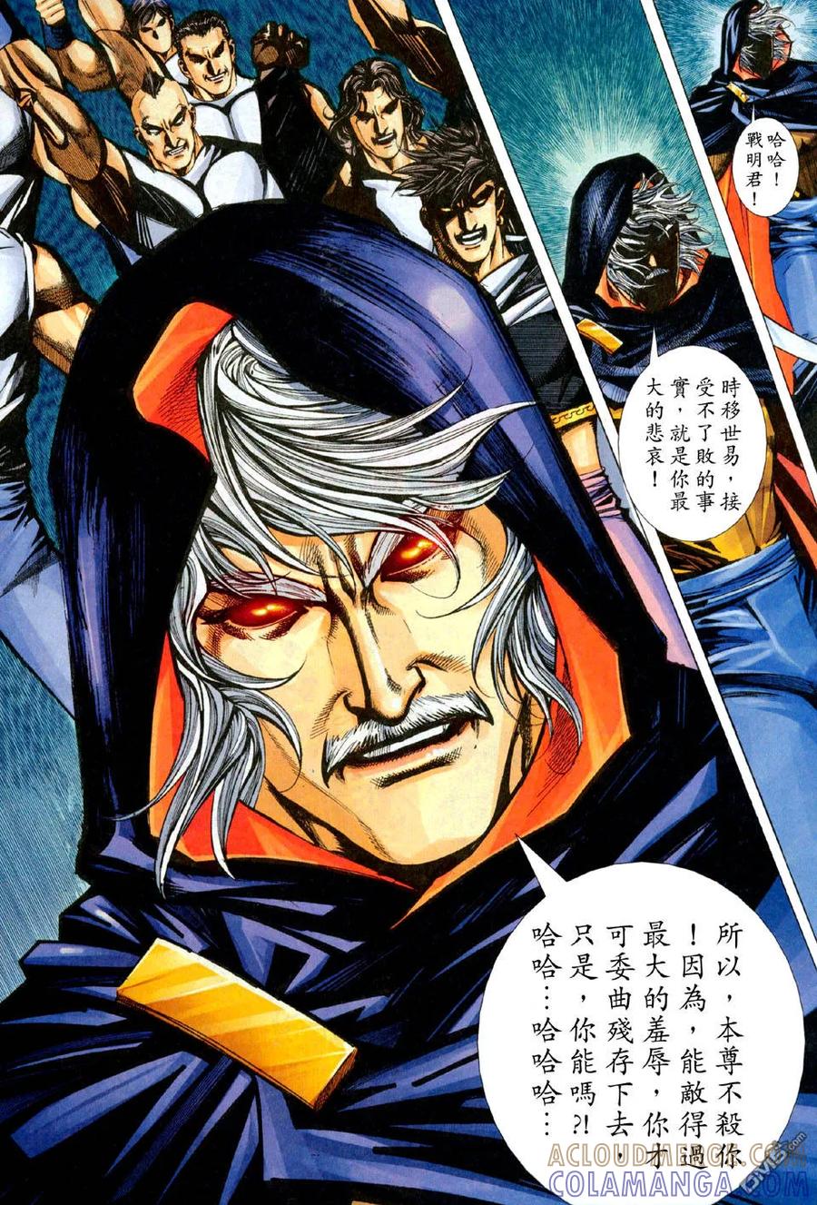 第29页