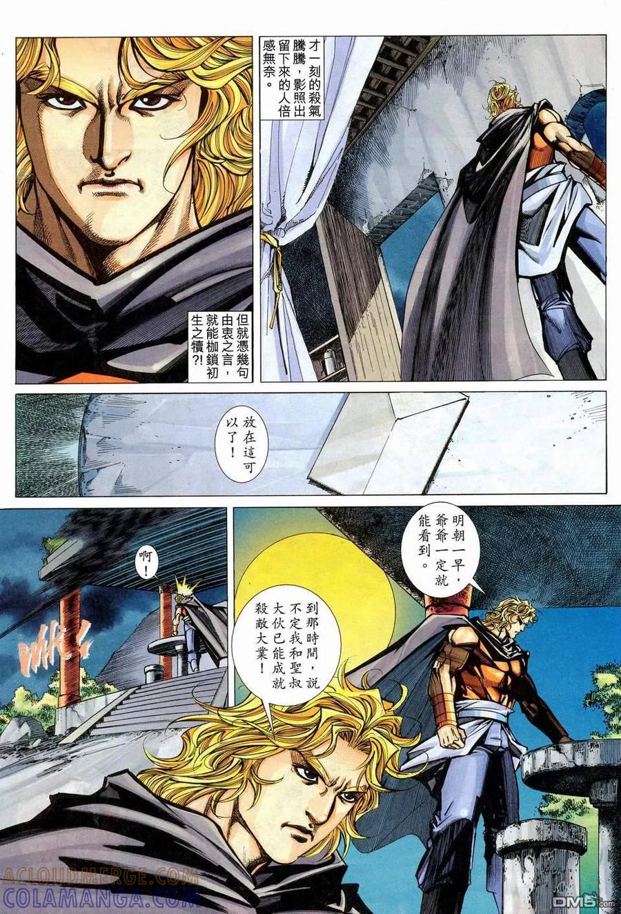第19页