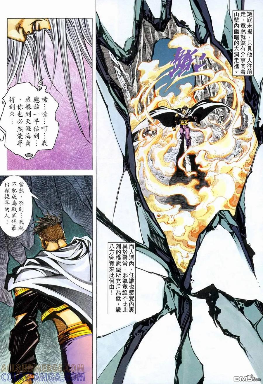 第29页