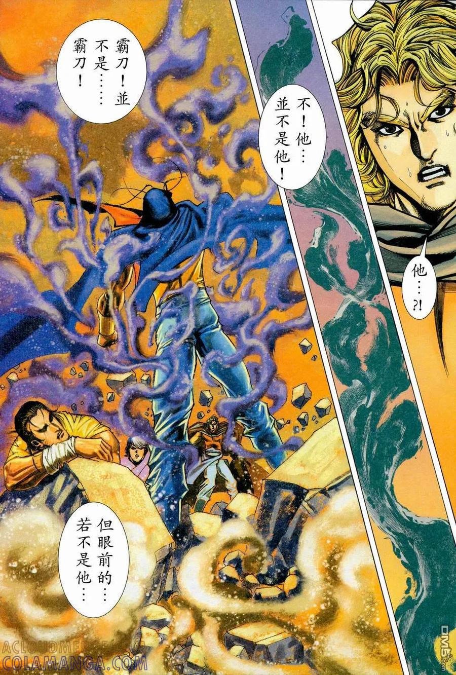 第29页