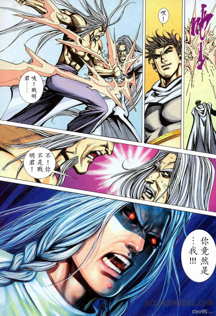 第27页