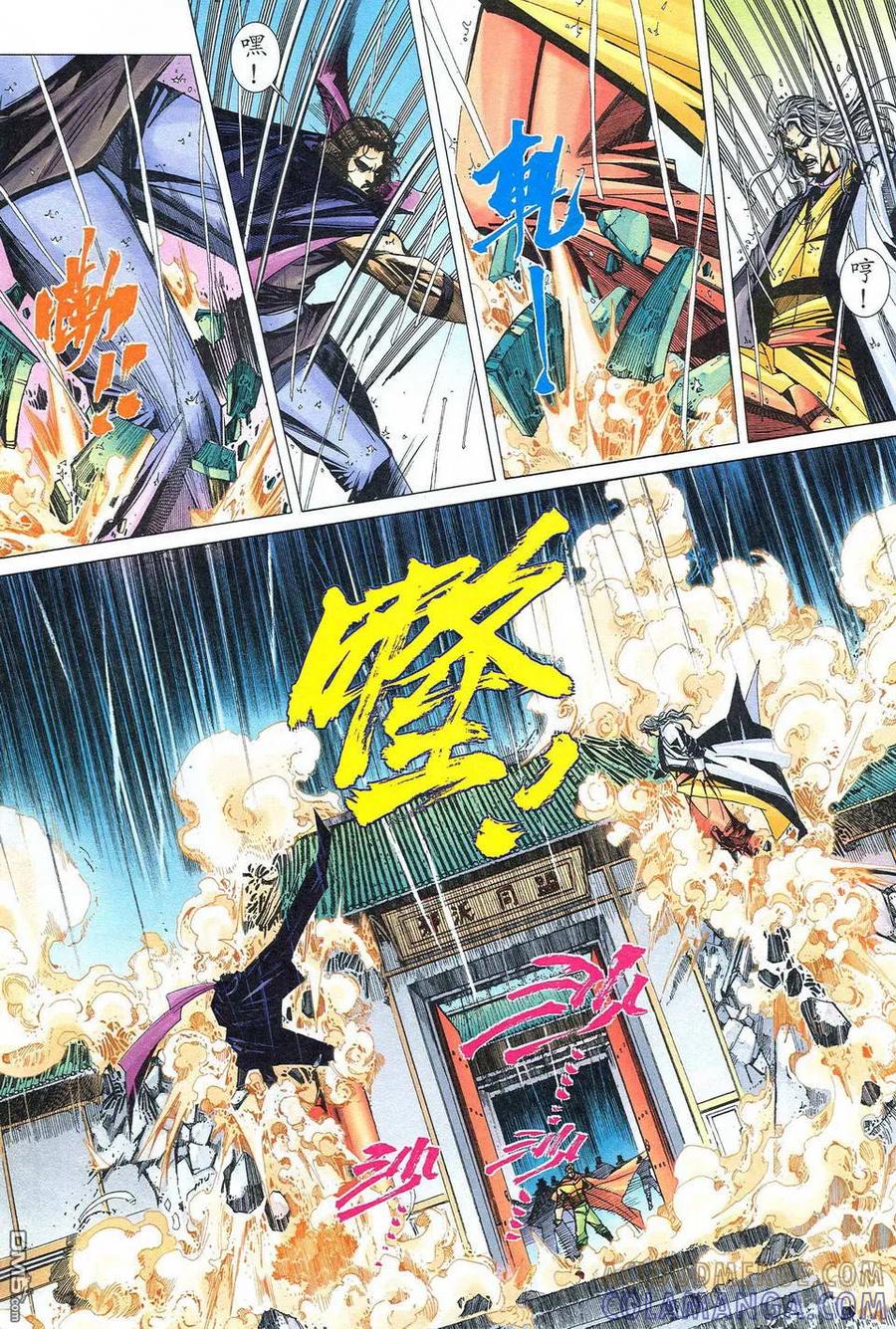 第21页