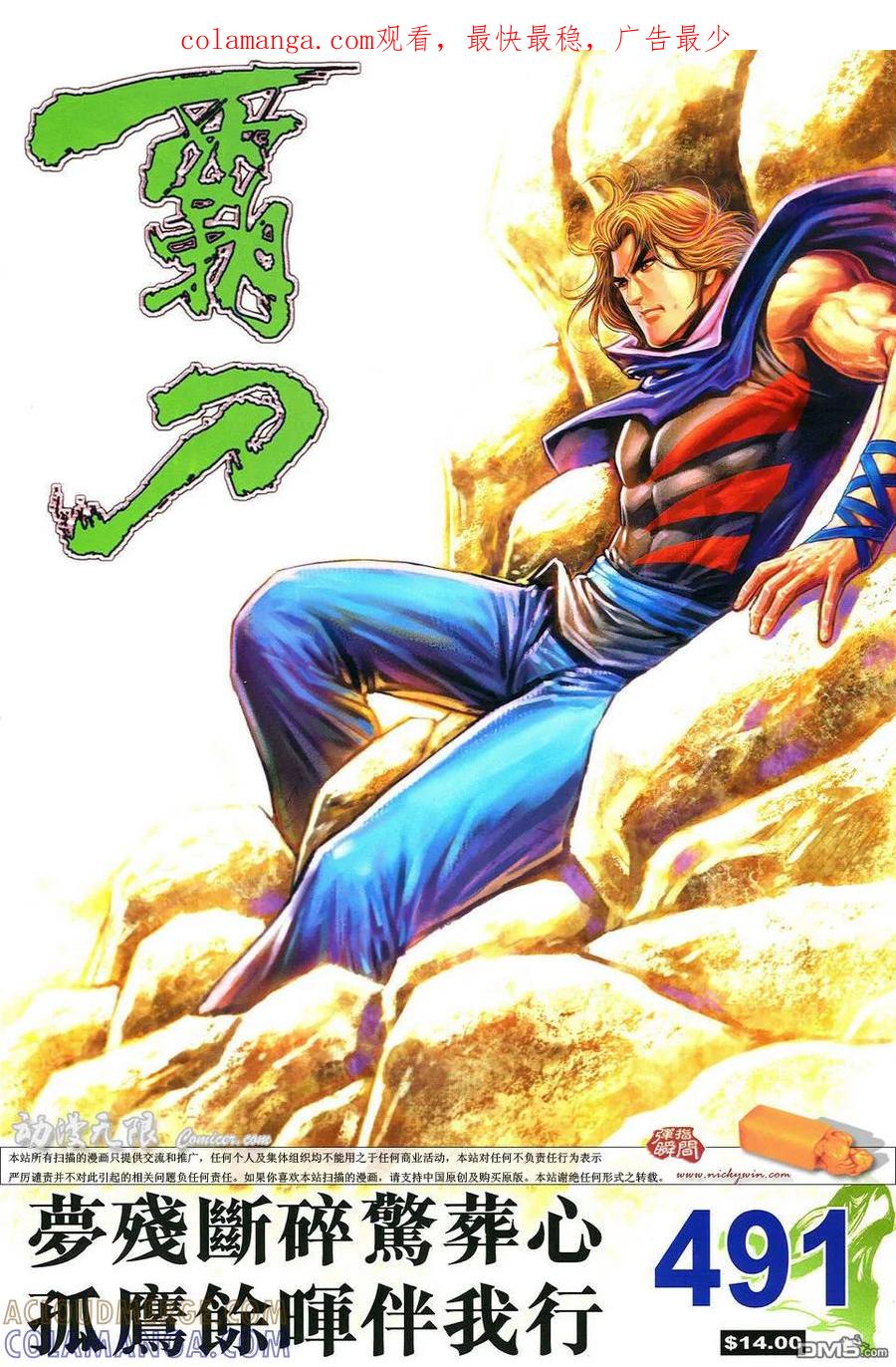 第1页
