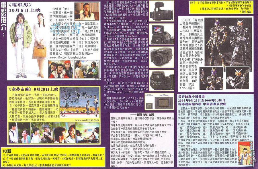 第30页
