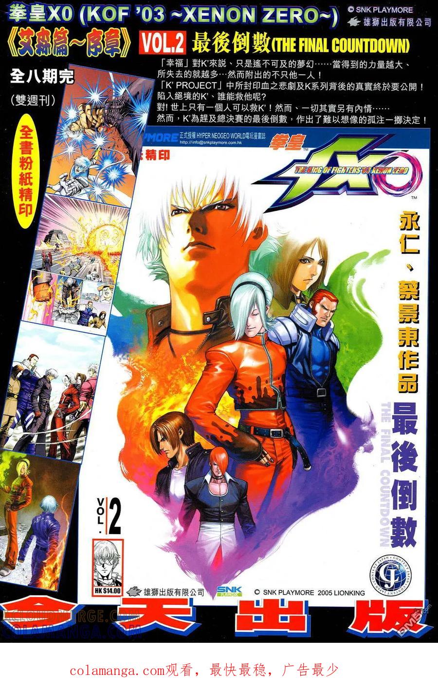 第35页