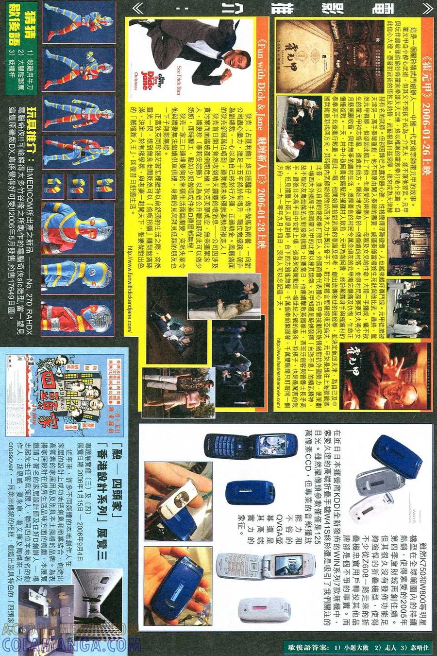 第35页