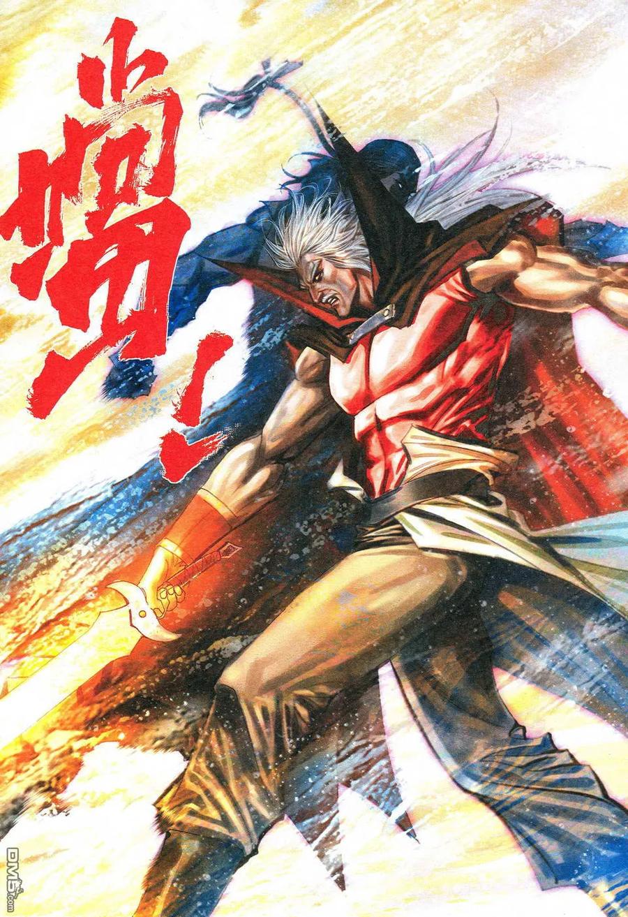 第26页