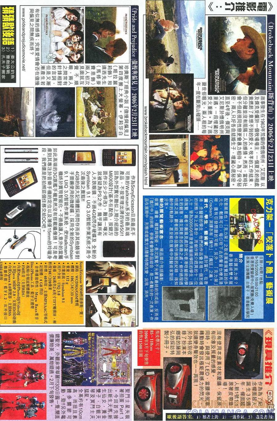 第31页