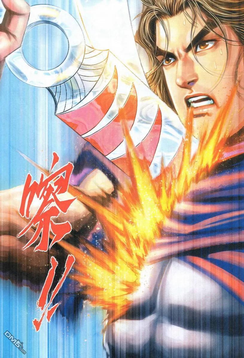 第18页