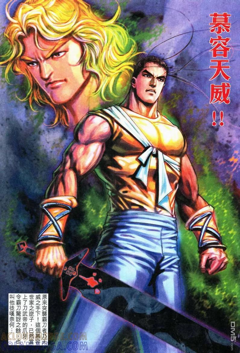 第27页