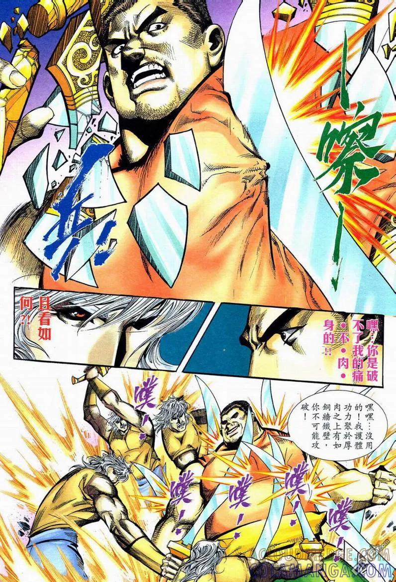 第27页