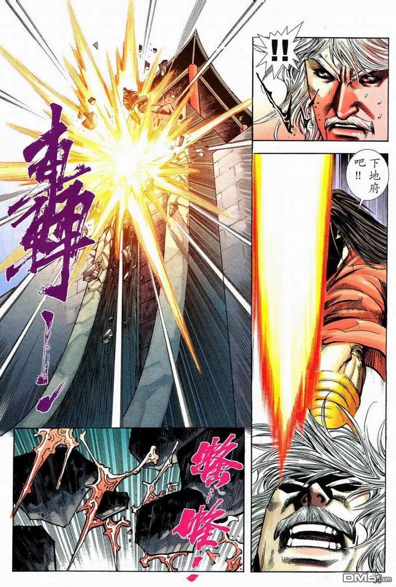 第30页
