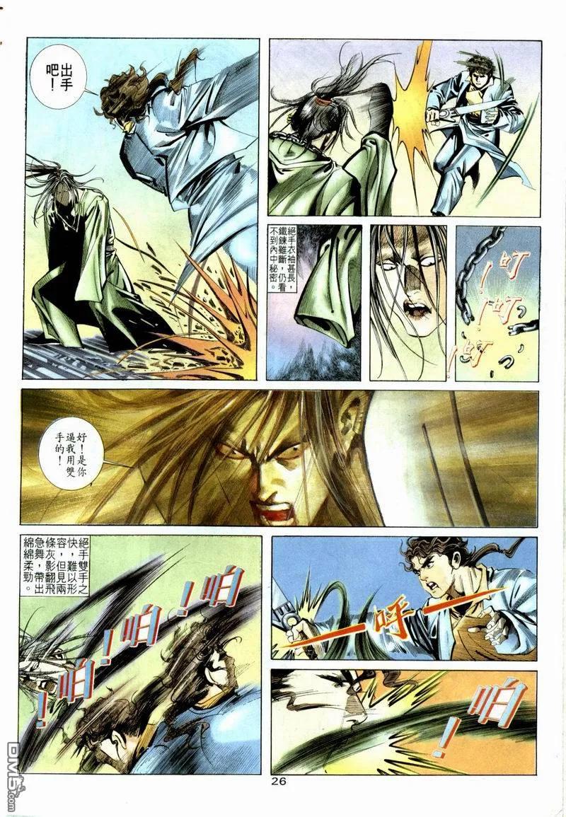 第22页