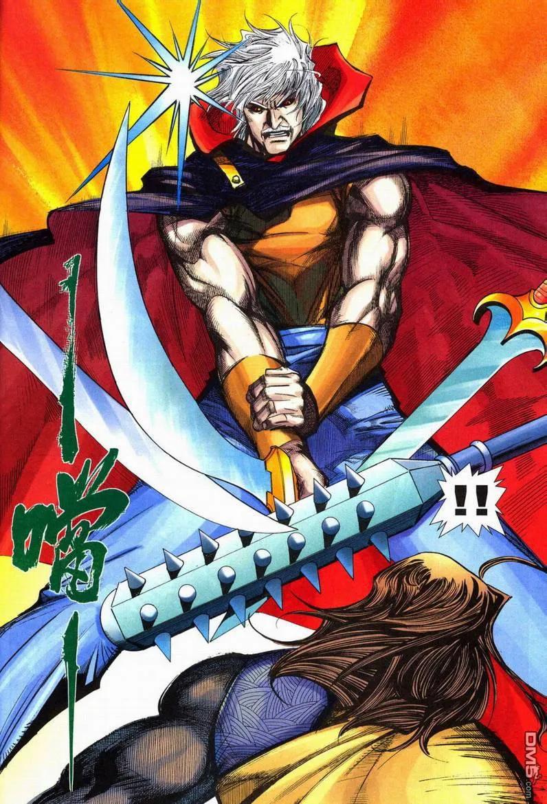 第10页