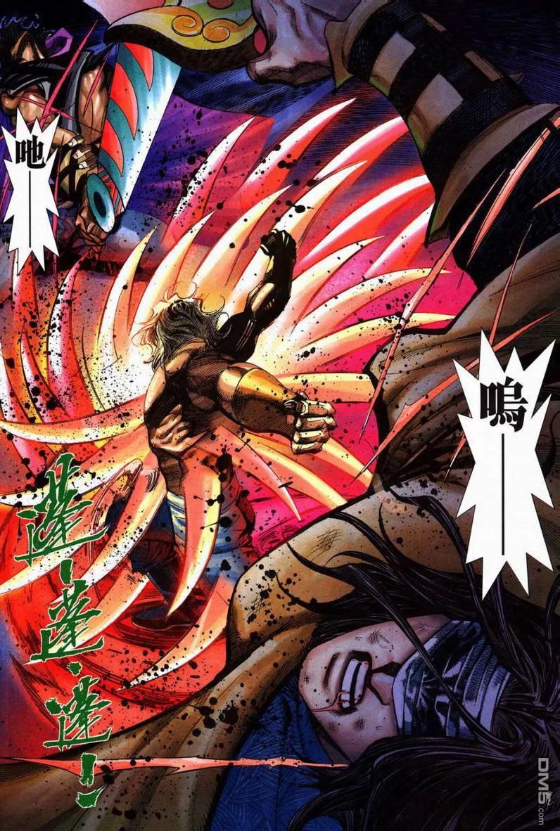 第24页