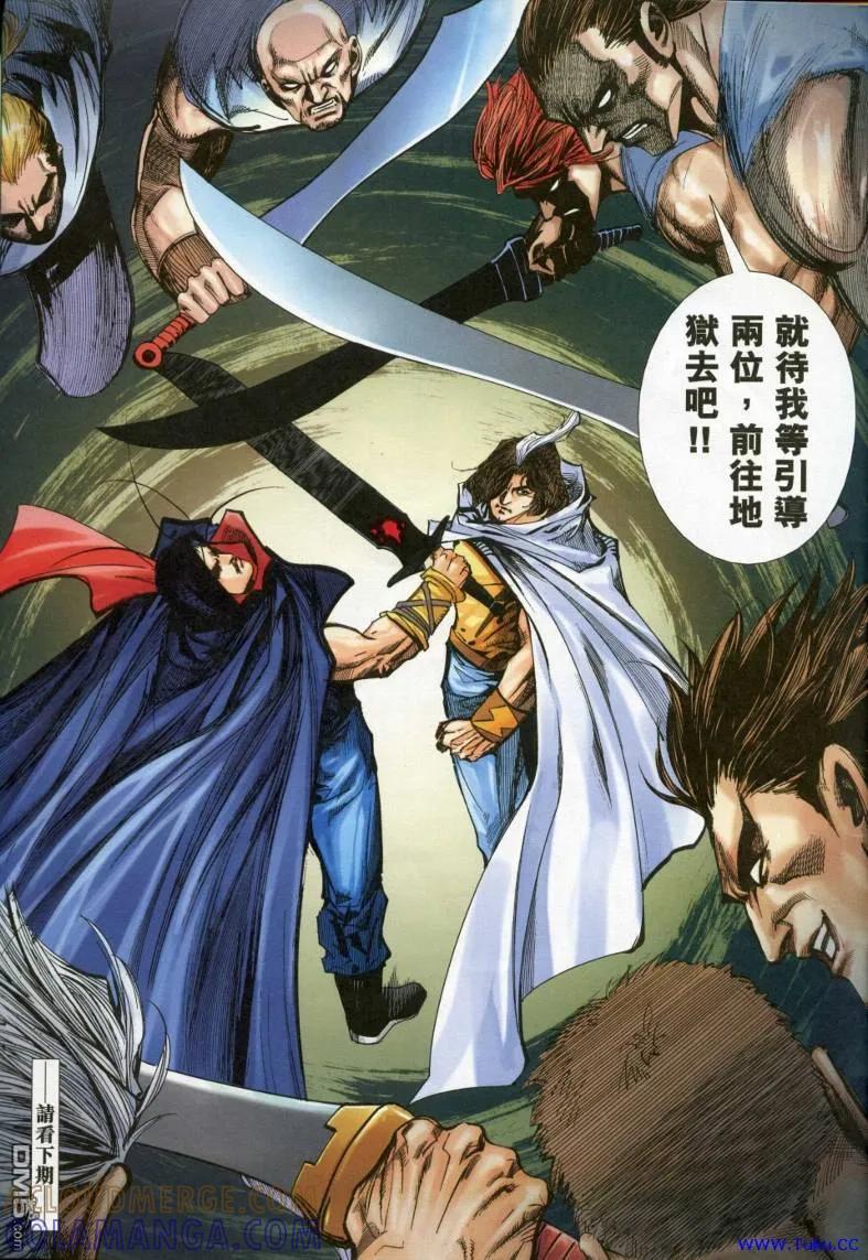 第31页