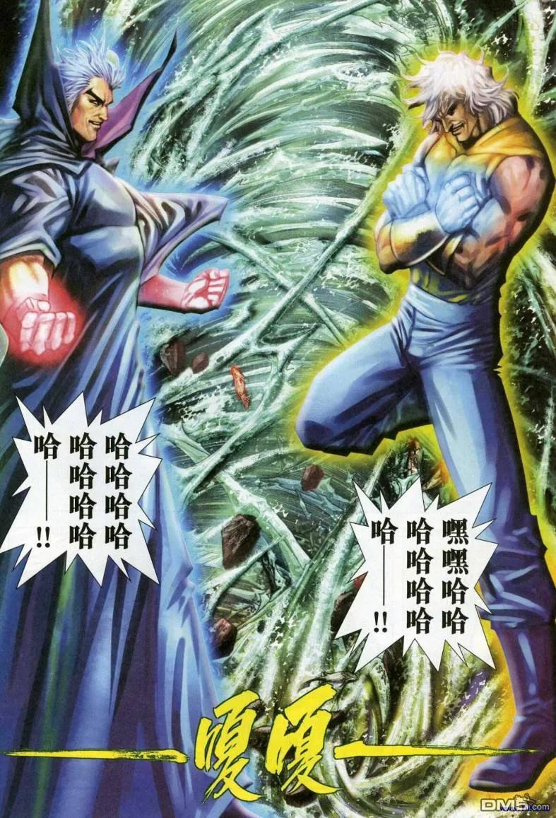 第30页