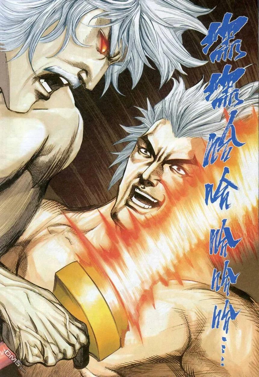 第30页