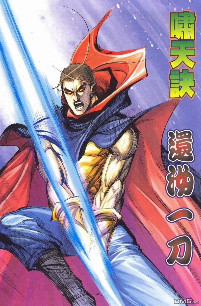 第22页