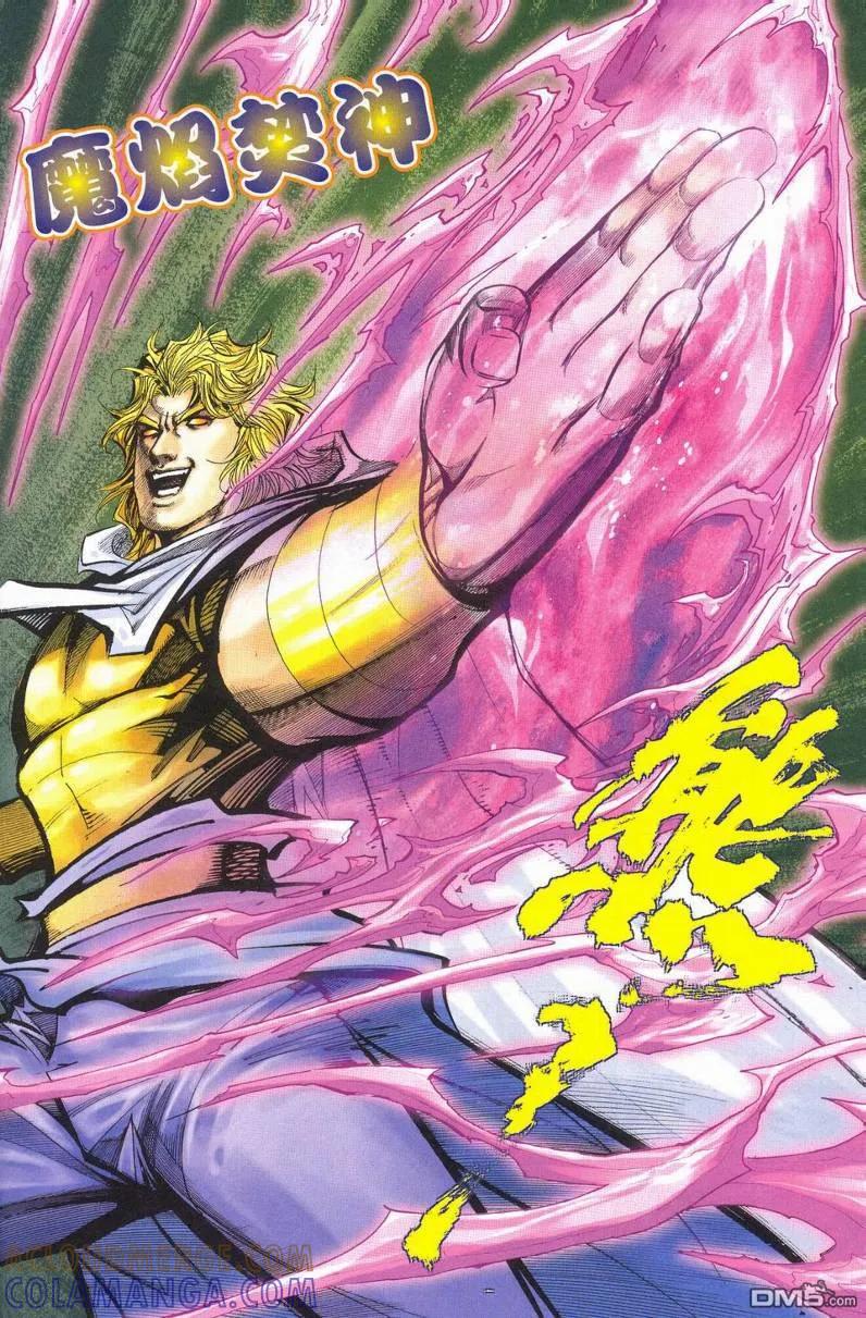 第37页