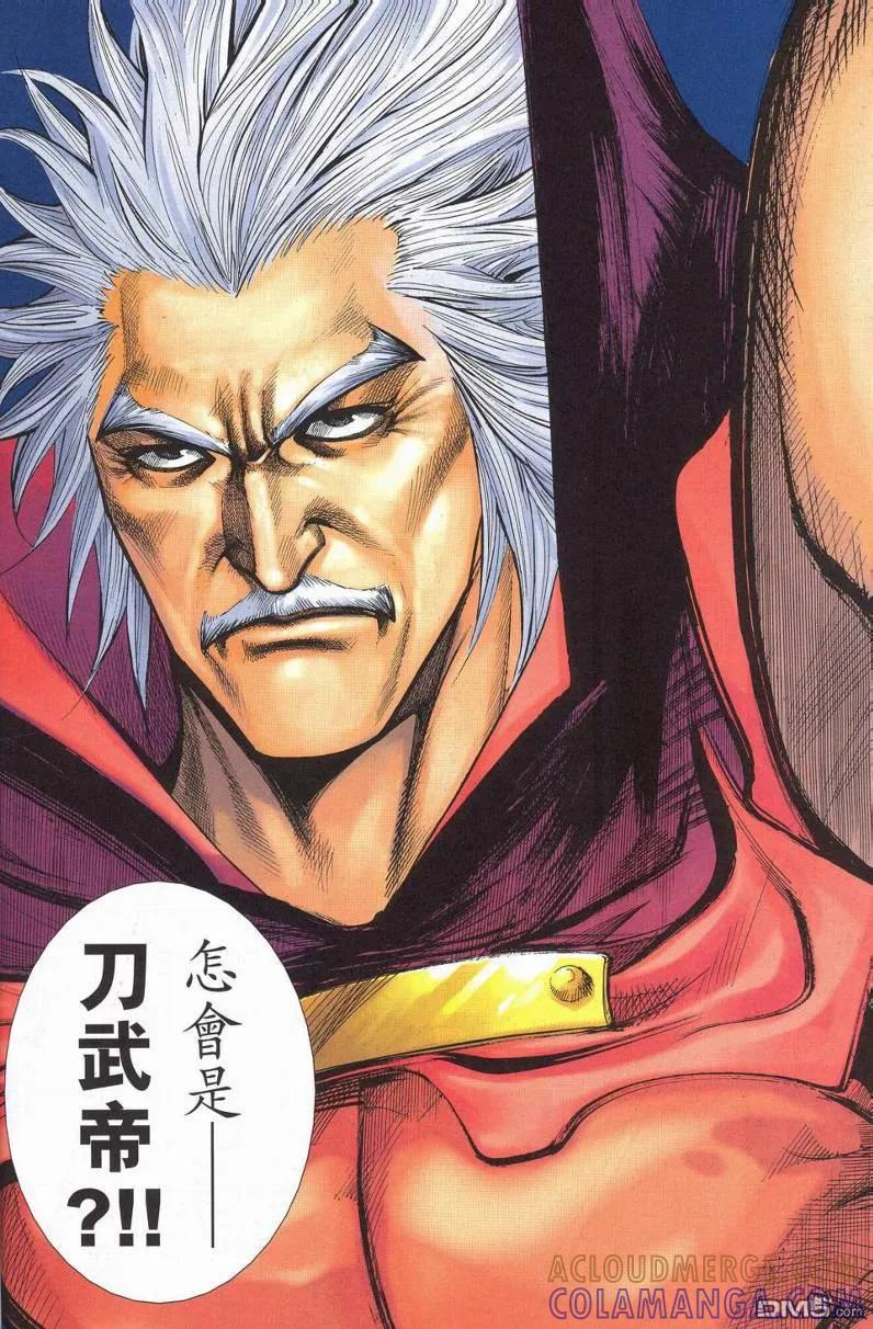 第46页