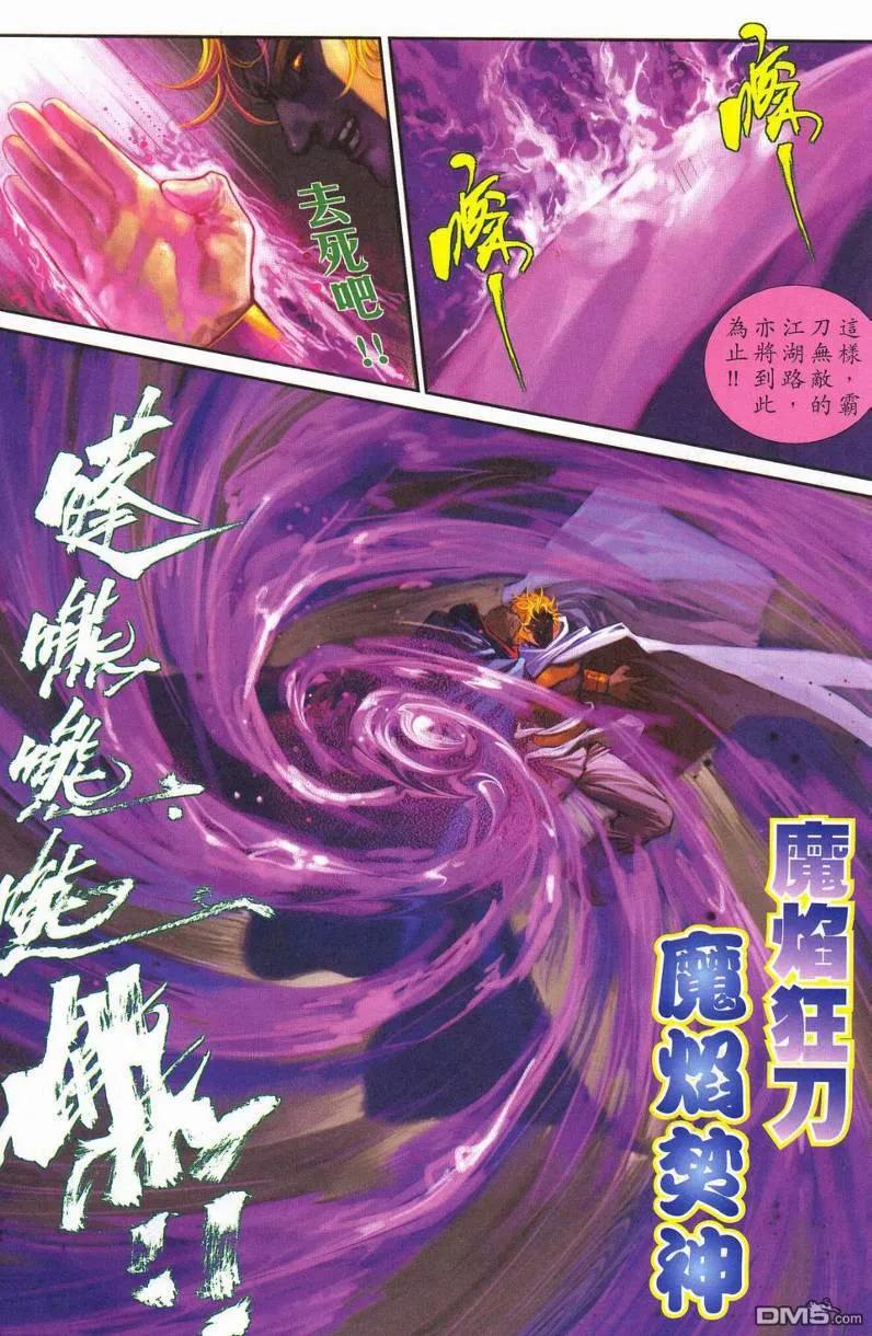 第56页
