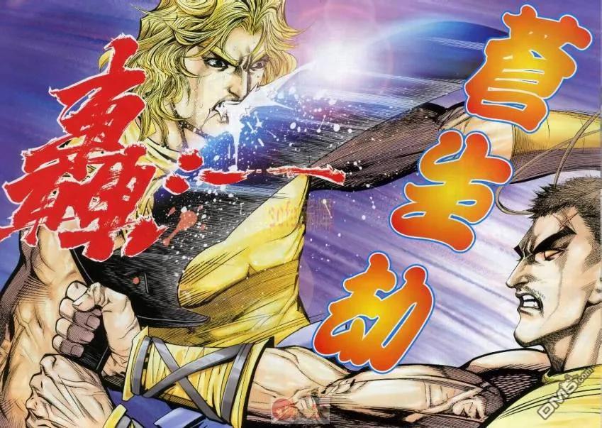 第22页