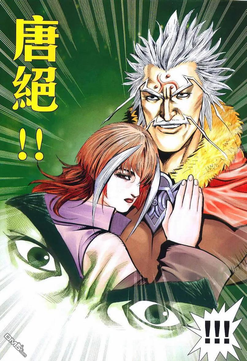 第30页