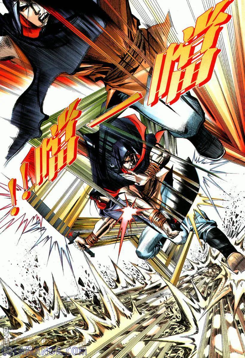 第27页