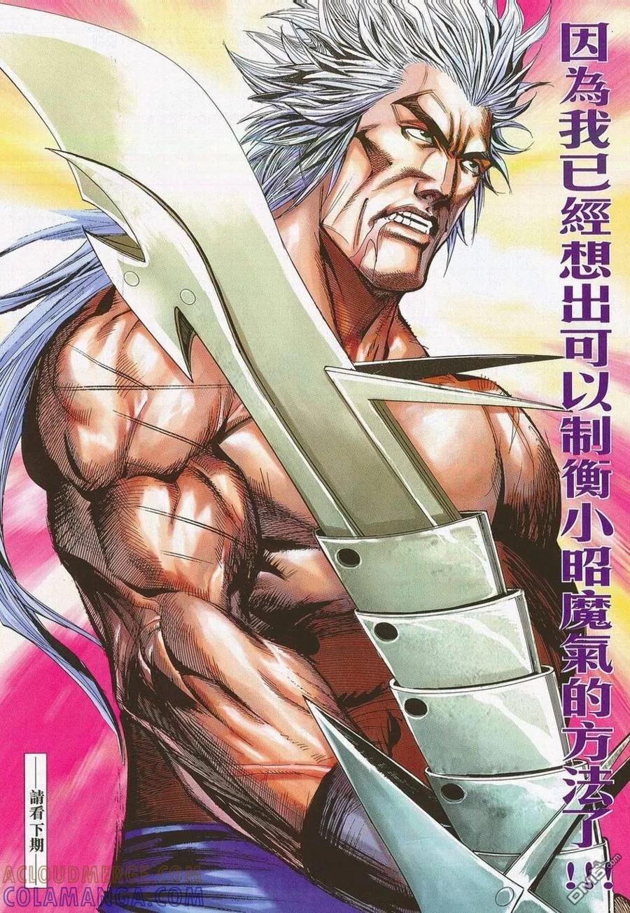 第29页