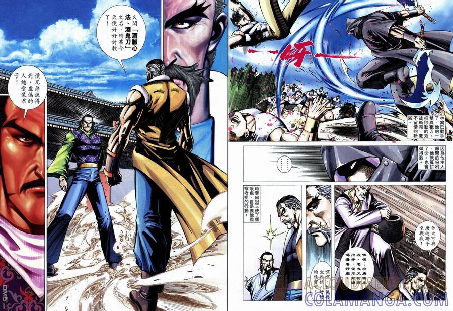 第29页