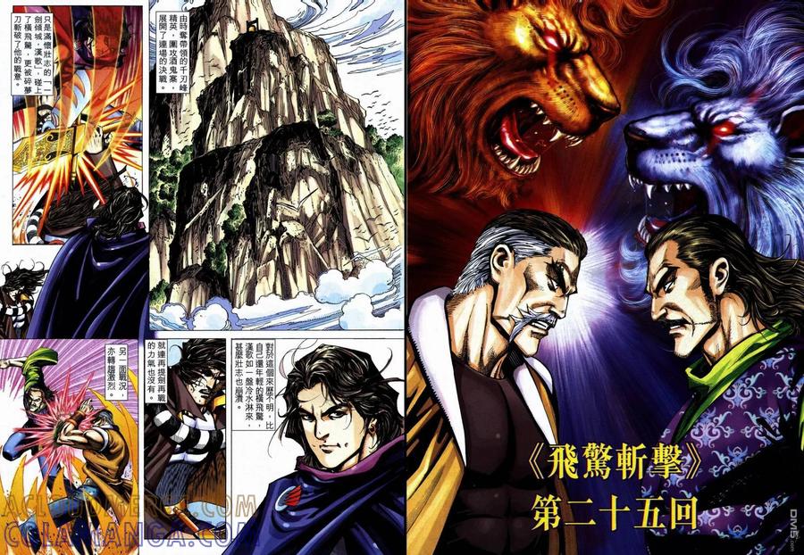 第31页