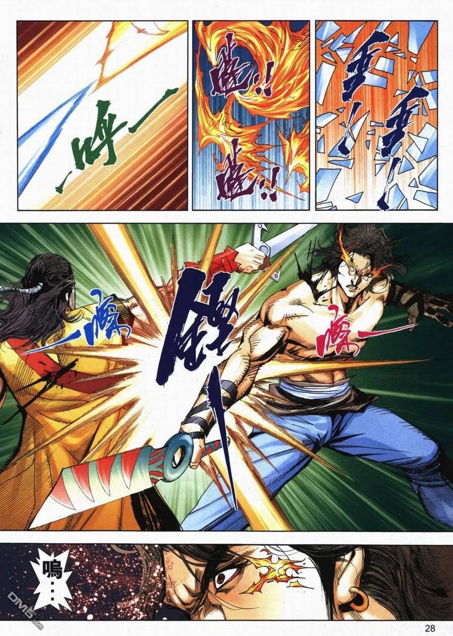 第24页