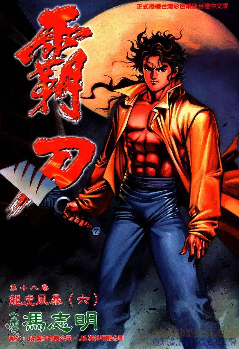 第31页