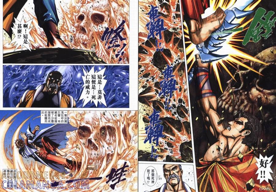 第31页